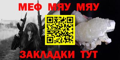 COCAINE Ликино-Дулёво