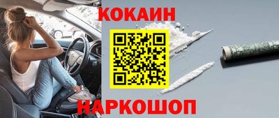 ГАЛЛЮЦИНОГЕННЫЕ ГРИБЫ Ливны