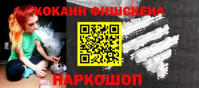 ГАЛЛЮЦИНОГЕННЫЕ ГРИБЫ Ливны