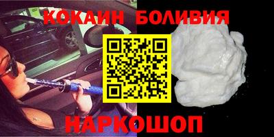 меф Лесосибирск