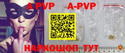 ГАЛЛЮЦИНОГЕННЫЕ ГРИБЫ Ливны
