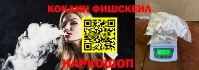 ГАЛЛЮЦИНОГЕННЫЕ ГРИБЫ Ливны