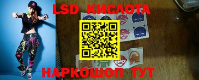 COCAINE Ликино-Дулёво