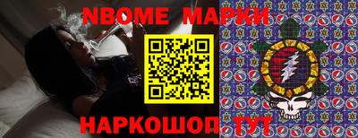 ГАЛЛЮЦИНОГЕННЫЕ ГРИБЫ Ливны