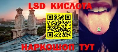 меф Лесосибирск