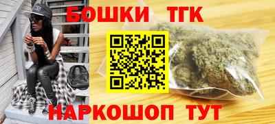 COCAINE Ликино-Дулёво