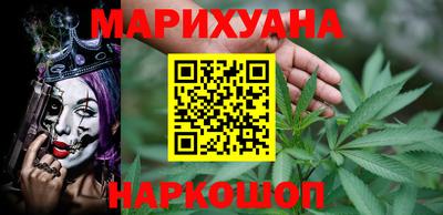 меф Лесосибирск