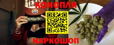 ГАЛЛЮЦИНОГЕННЫЕ ГРИБЫ Ливны