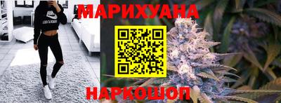 меф Лесосибирск
