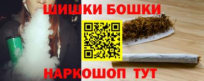 ГАЛЛЮЦИНОГЕННЫЕ ГРИБЫ Ливны