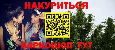 ГАЛЛЮЦИНОГЕННЫЕ ГРИБЫ Ливны