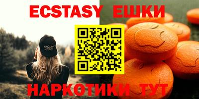 COCAINE Ликино-Дулёво