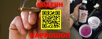 ГАЛЛЮЦИНОГЕННЫЕ ГРИБЫ Ливны