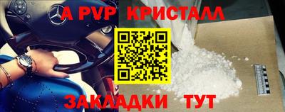 COCAINE Ликино-Дулёво