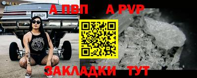 COCAINE Ликино-Дулёво