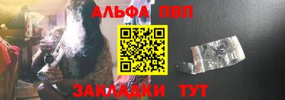 ГАЛЛЮЦИНОГЕННЫЕ ГРИБЫ Ливны