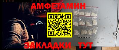 COCAINE Ликино-Дулёво