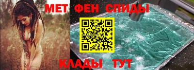 ГАЛЛЮЦИНОГЕННЫЕ ГРИБЫ Ливны