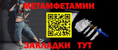 ГАЛЛЮЦИНОГЕННЫЕ ГРИБЫ Ливны