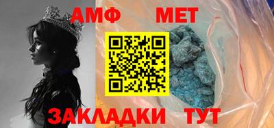 ГАЛЛЮЦИНОГЕННЫЕ ГРИБЫ Ливны