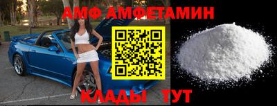 COCAINE Ликино-Дулёво