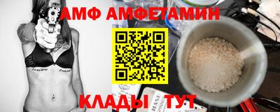 ГАЛЛЮЦИНОГЕННЫЕ ГРИБЫ Ливны
