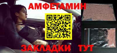 ГАЛЛЮЦИНОГЕННЫЕ ГРИБЫ Ливны