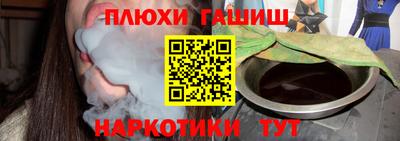 COCAINE Ликино-Дулёво