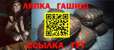 ГАЛЛЮЦИНОГЕННЫЕ ГРИБЫ Ливны