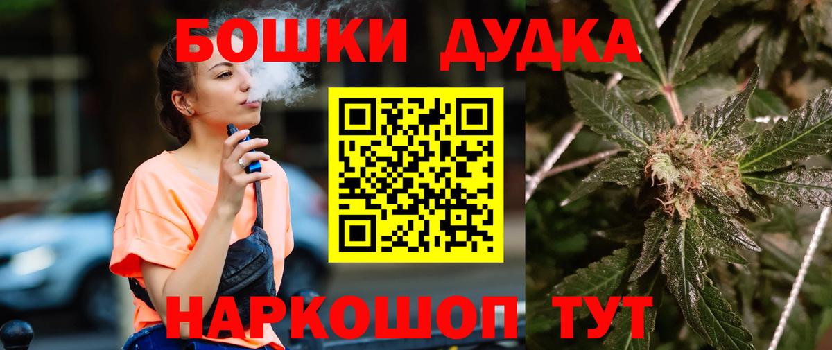 Конопля ГИДРОПОН Черкесск